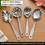 MM SS 4PCS Shell Series Ladle Combo