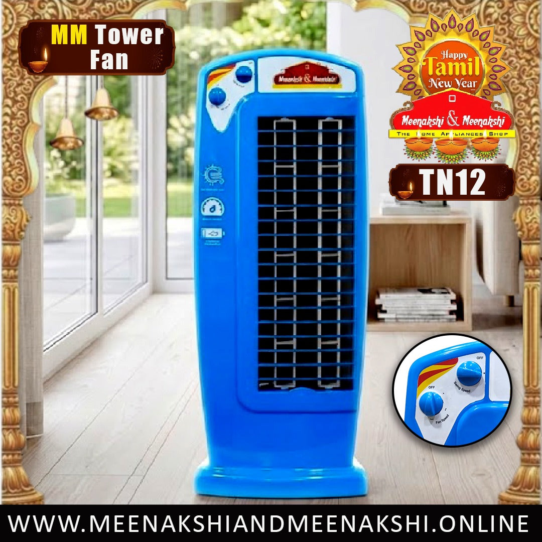 MM Tower Fan TN12