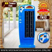 MM Tower Fan TN12