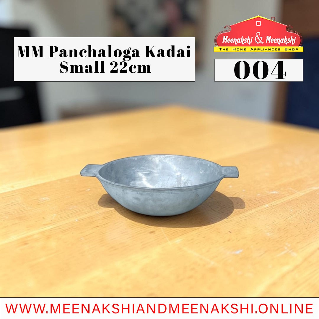 MM Panchaloga Kadai Small 22cm 004