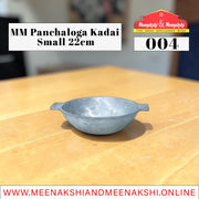 MM Panchaloga Kadai Small 22cm 004