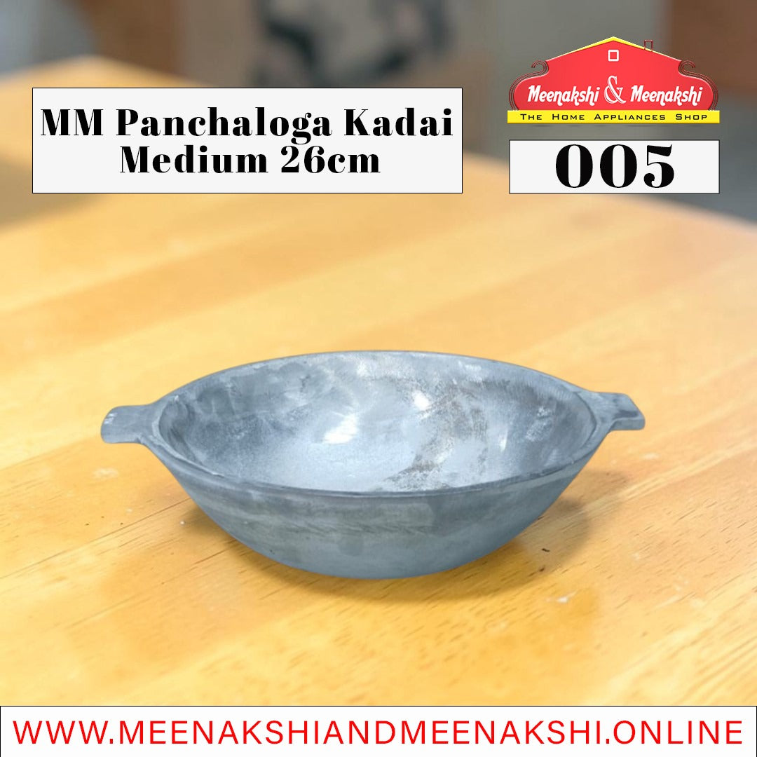 MM Panchaloga Kadai Medium 26cm 005