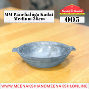 MM Panchaloga Kadai Medium 26cm 005