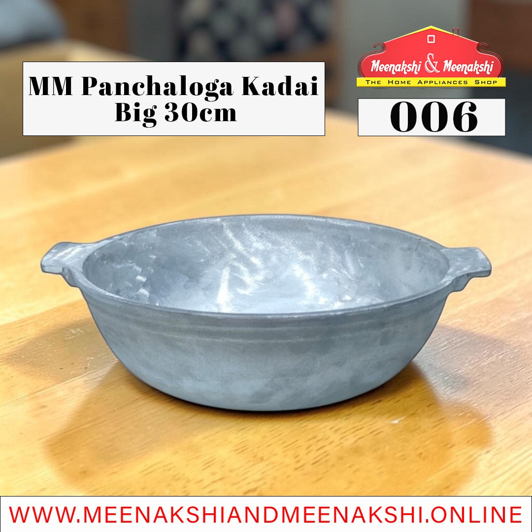 MM Panchaloga Kadai Big 30cm 006
