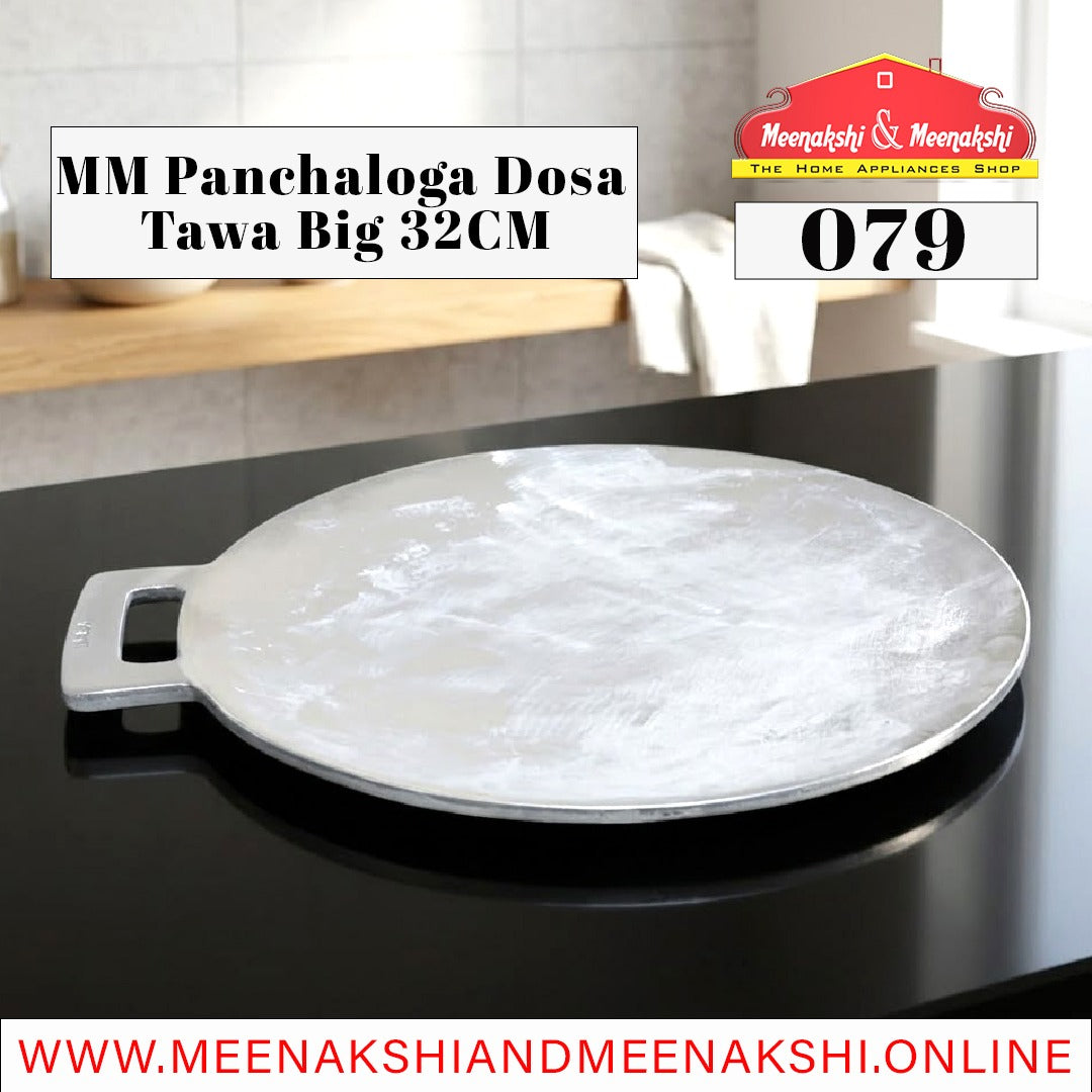 MM Panchaloga Dosa Tawa Big 32cm 079