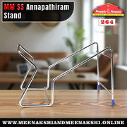 MM SS Annapathiram Stand 264