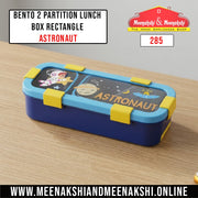 Bento 2 Partition Lunch Box Rectangle