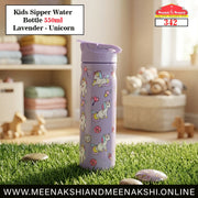 Kids Sipper Water Bottle 550ml