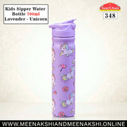 Kids Sipper Water Bottle 700ml