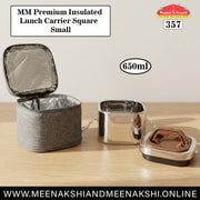 MM Premium Insulated Lunch Carrier Square