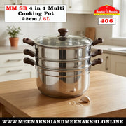 MM SB 4 in 1 Multi Cooking Pot