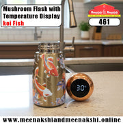 Mushroom Flask with Temperature Display 230ml