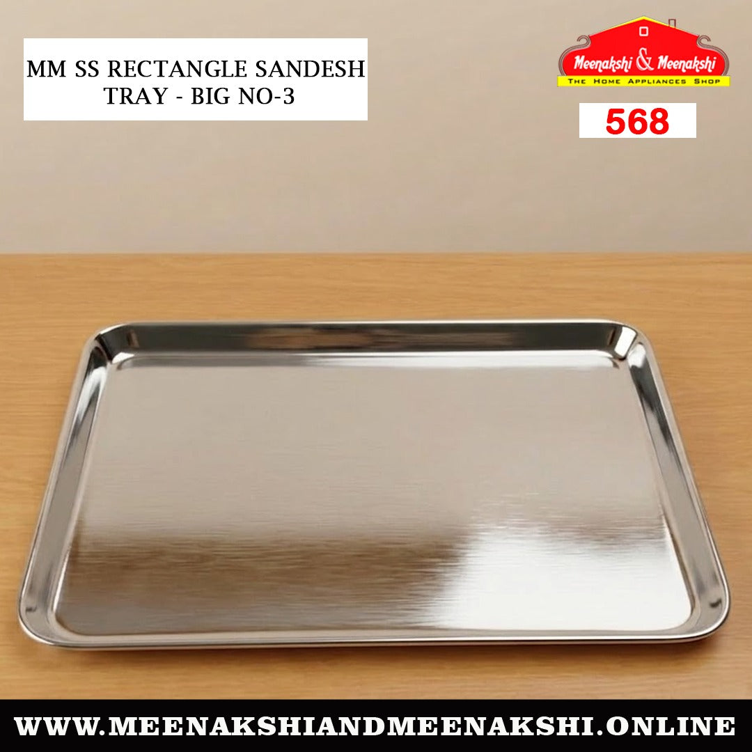 MM SS Rectangle Sandesh Tray
