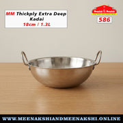 MM Thickply Extra Deep Kadai
