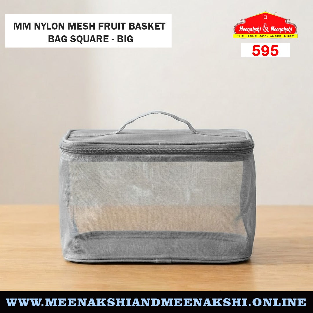 MM Nylon Mesh Fruit Basket Bag Square