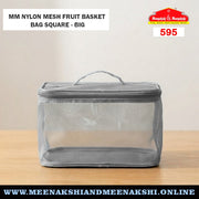 MM Nylon Mesh Fruit Basket Bag Square