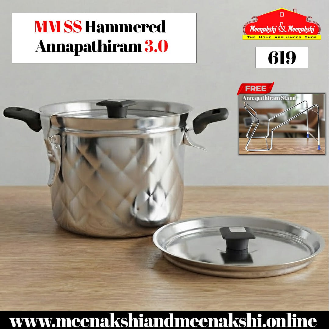 MM SS Hammered Annapathiram 3.0 4.9L 619