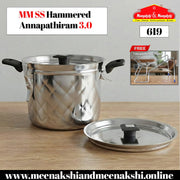 MM SS Hammered Annapathiram 3.0 4.9L 619