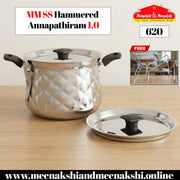 MM SS Hammered Annapathiram 1.0 4.9L 620