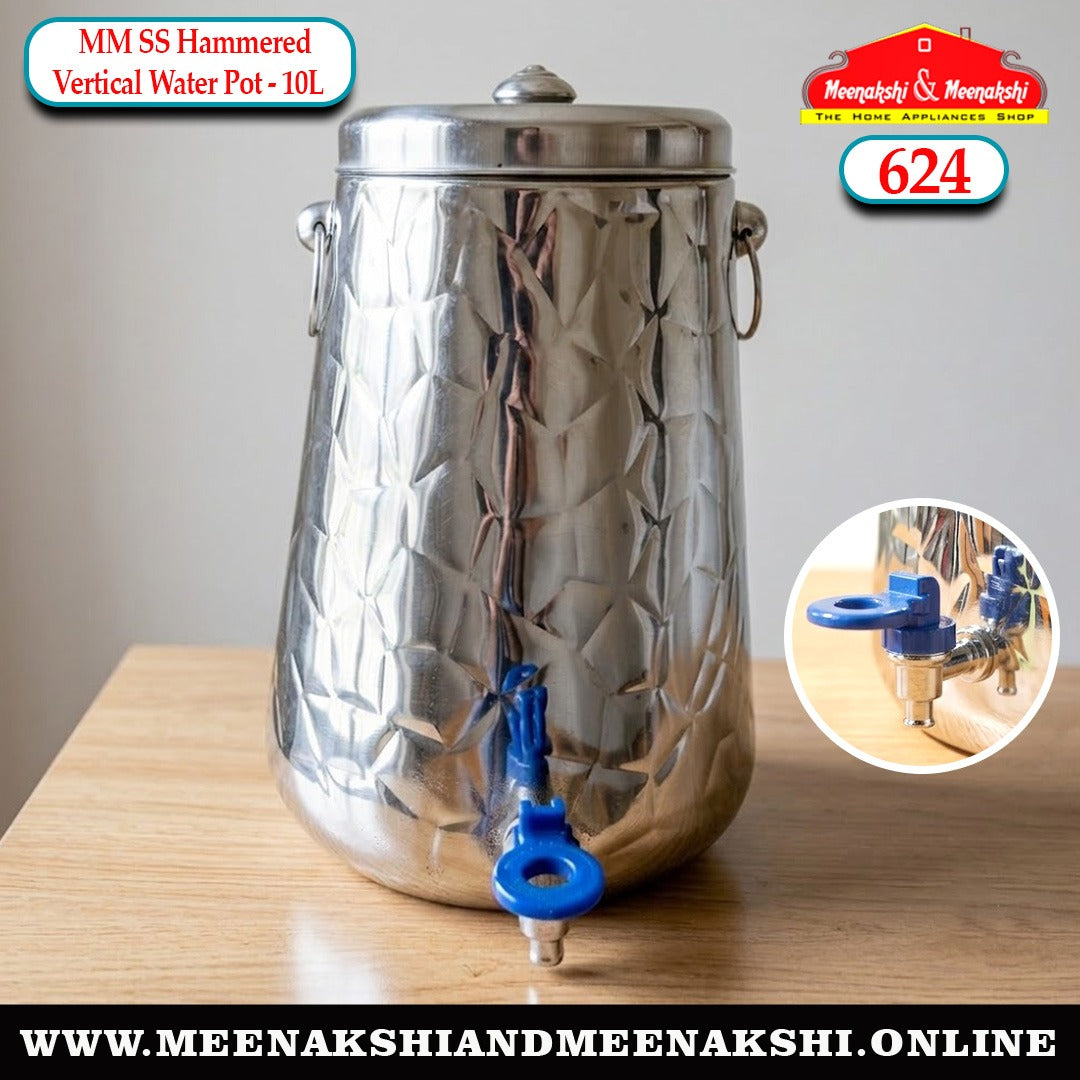 MM SS Hammered Vertical Water Pot