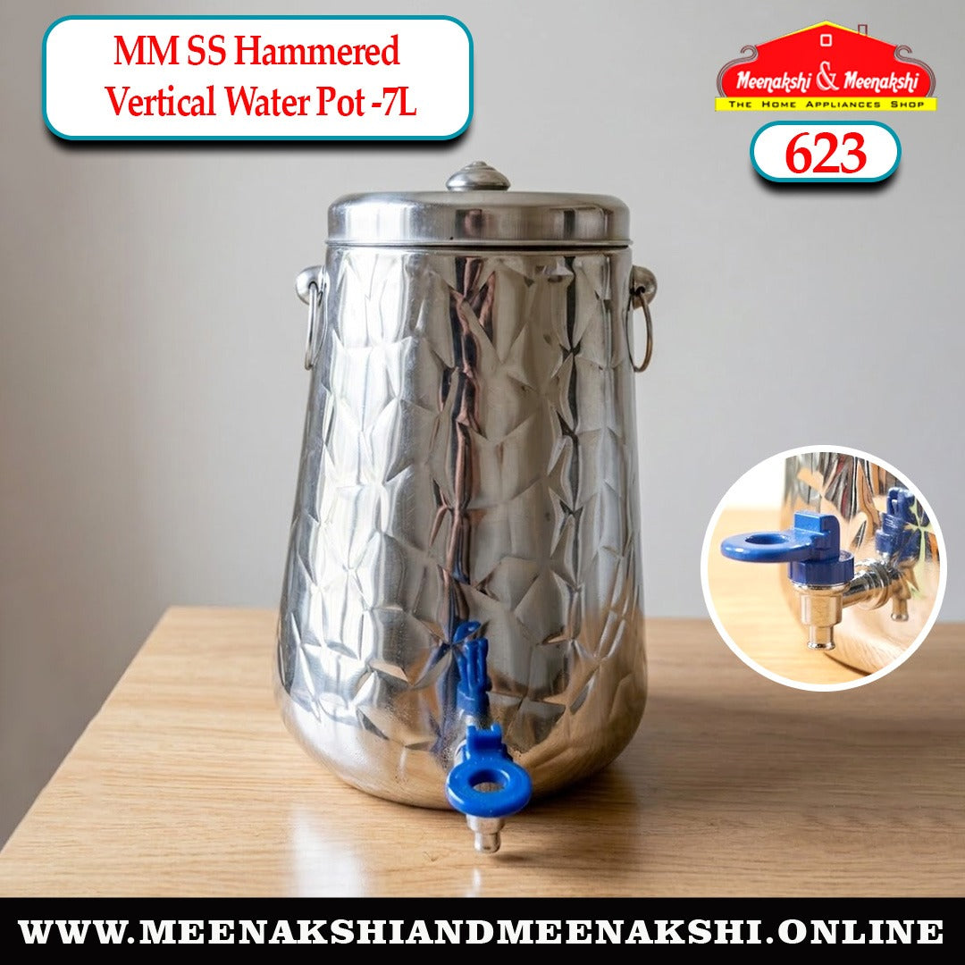 MM SS Hammered Vertical Water Pot