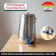 MM SS Hammered Vertical Water Pot