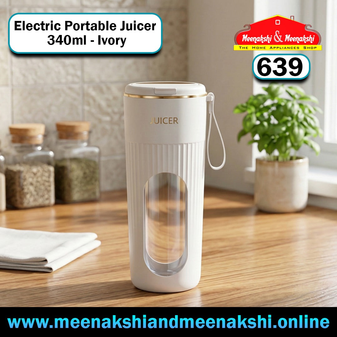 Electric Portable Juicer 340ml