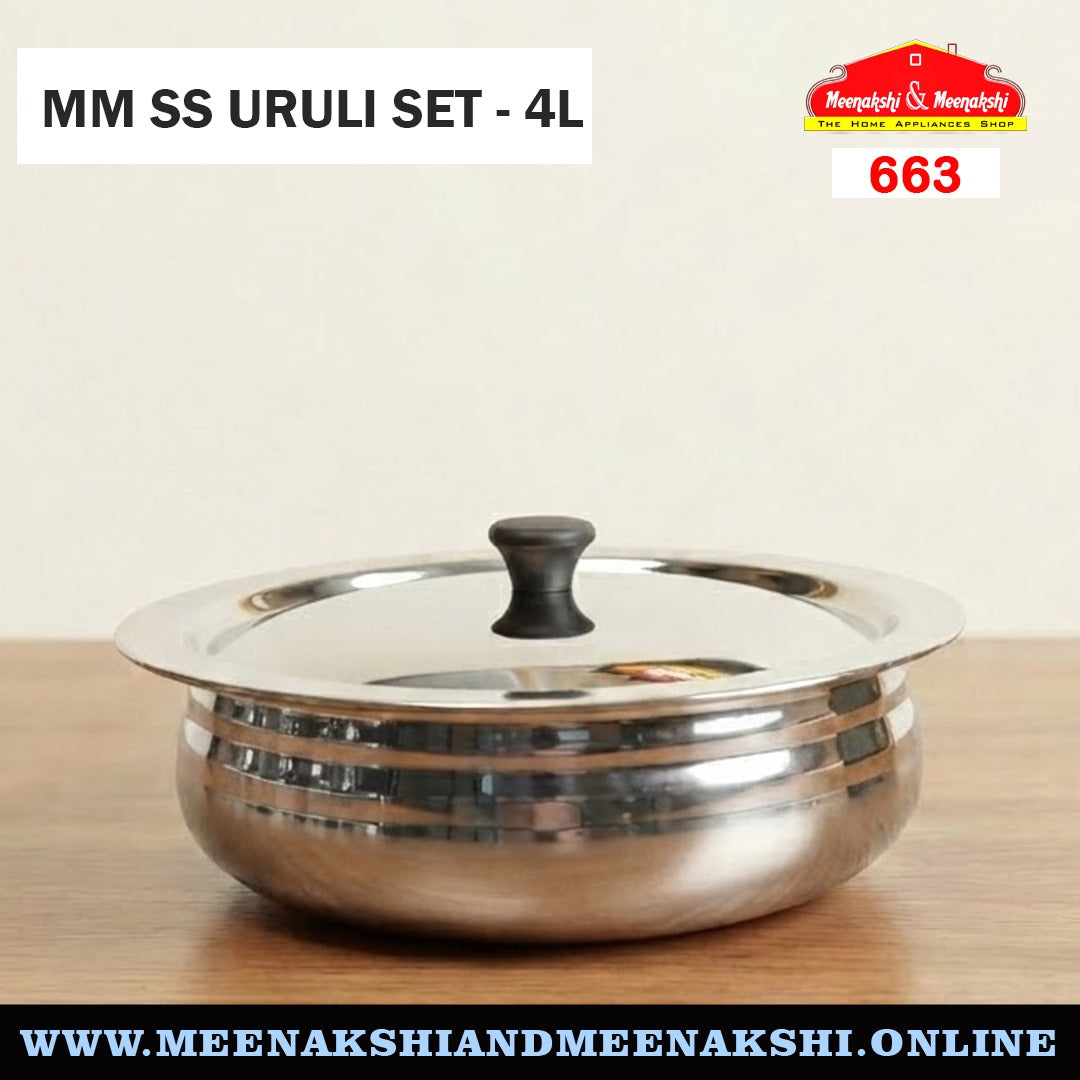 MM SS 20 Guage Uruli Set