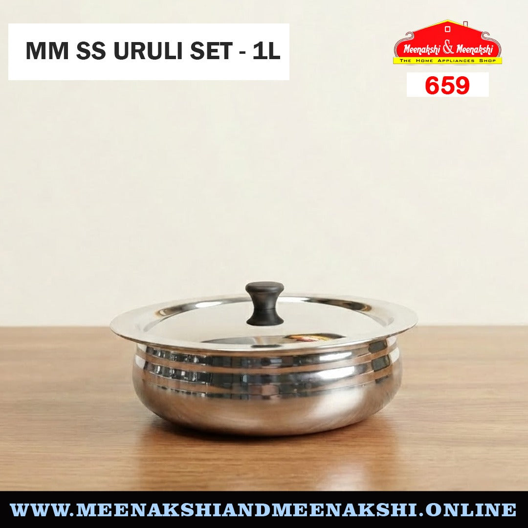MM SS 20 Guage Uruli Set