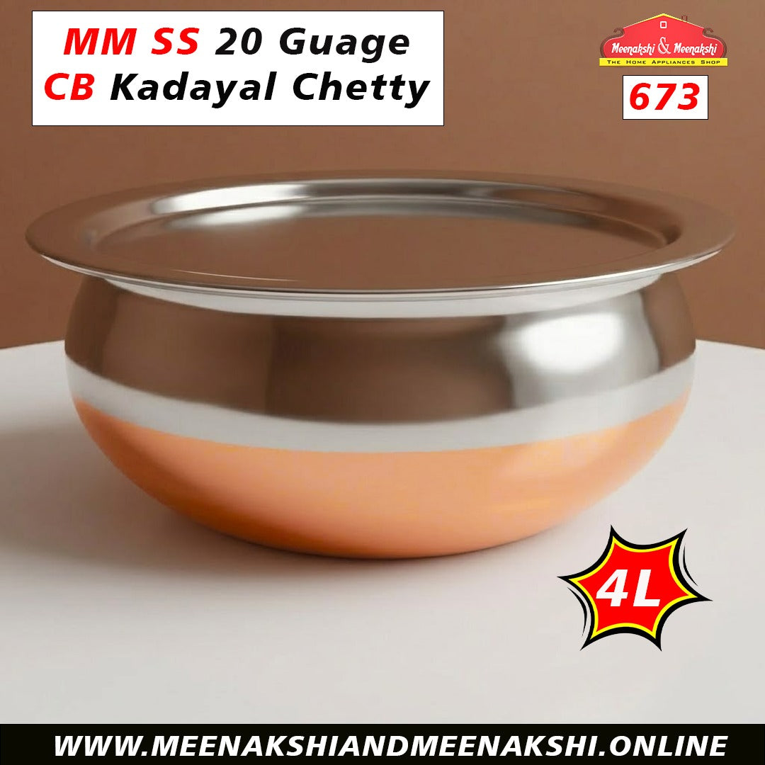 MM SS 20 Guage CB Kadayal Chetty