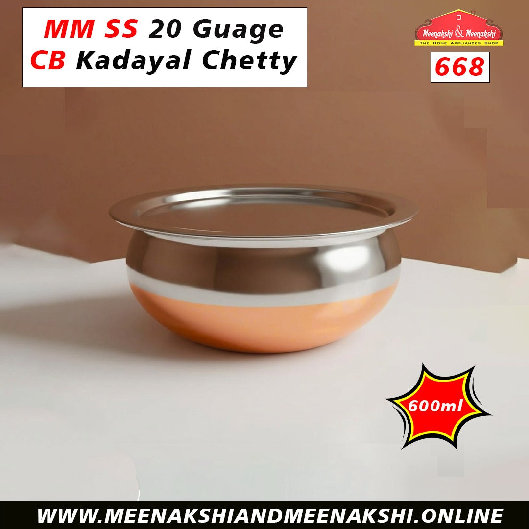 MM SS 20 Guage CB Kadayal Chetty