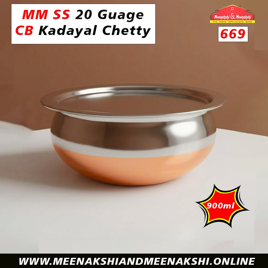 MM SS 20 Guage CB Kadayal Chetty