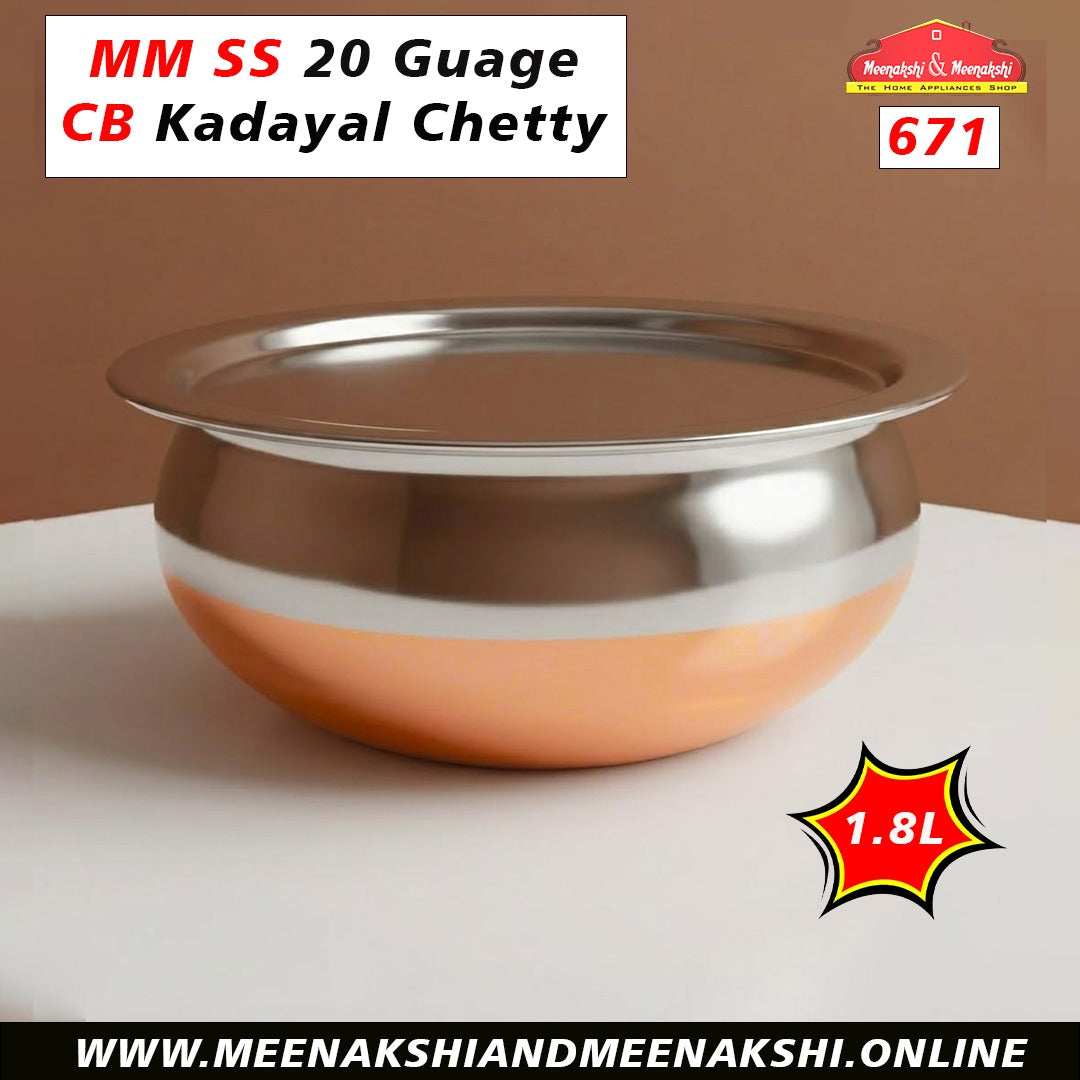 MM SS 20 Guage CB Kadayal Chetty