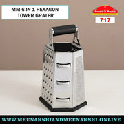 MM 6 in 1 Hexagon Tower Grater 717