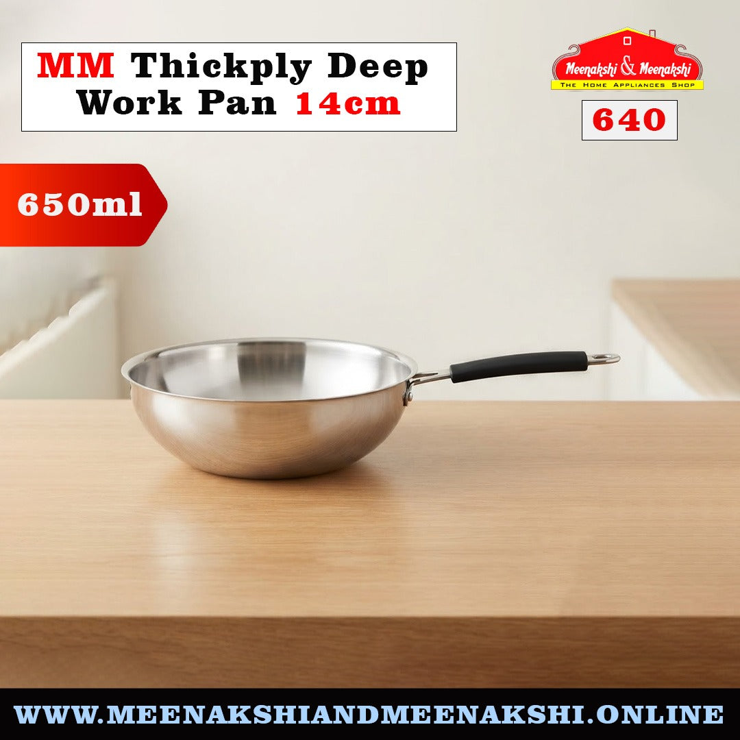 MM Thickply Mini Wok 14cm/650ml 640