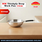 MM Thickply Mini Wok 14cm/650ml 640