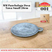 MM Panchaloga Dosa Tawa Small 26cm 001