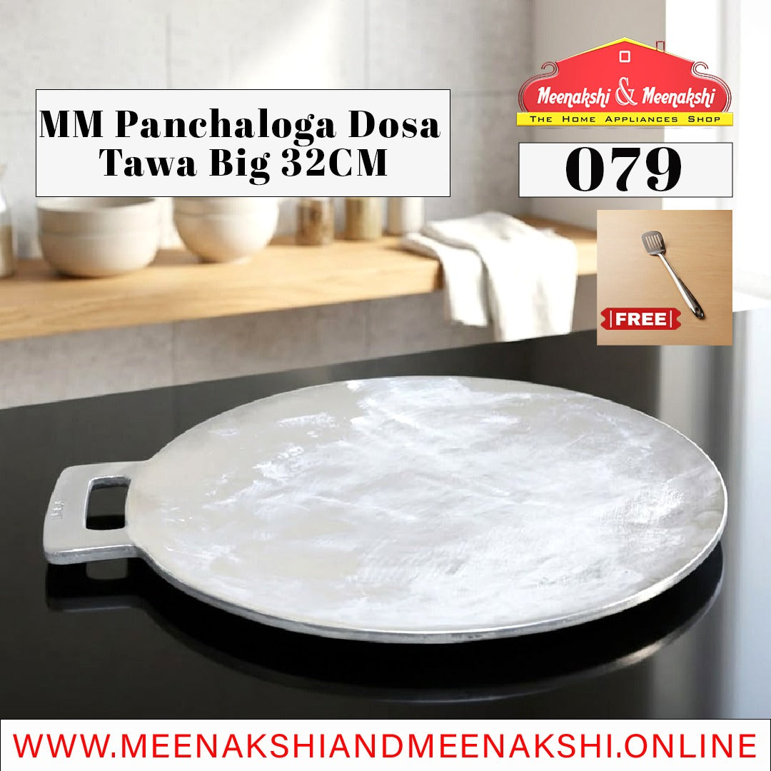 MM Panchaloga Dosa Tawa Big 32cm 079