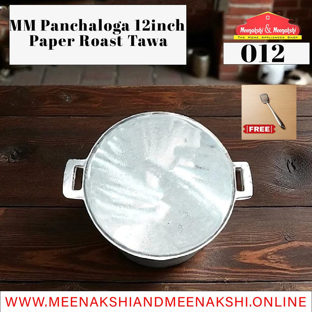 MM Panchaloga 12inch Paper Roast Tawa 012