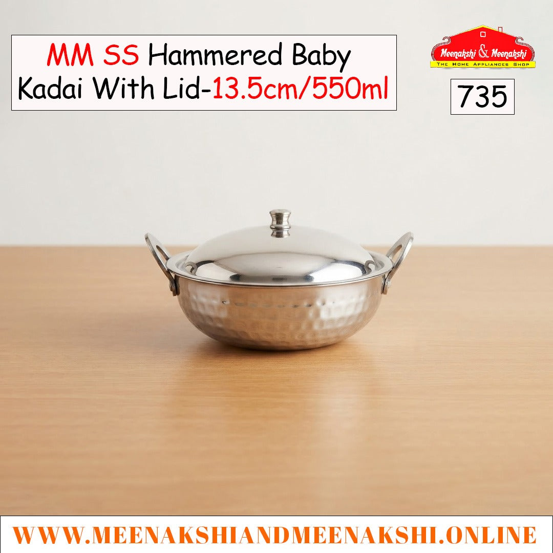 MM SS Hammered Baby Kadai With Lid