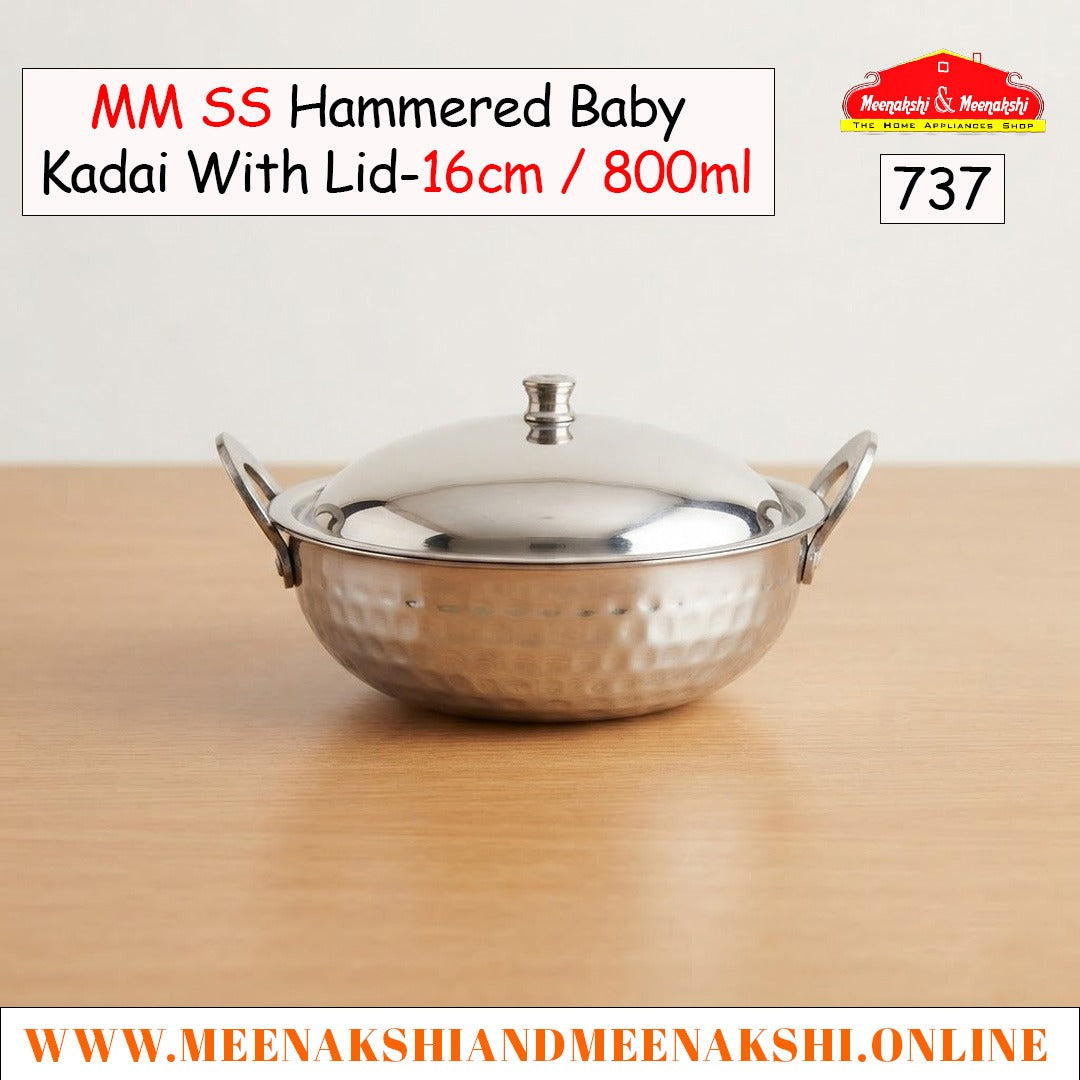 MM SS Hammered Baby Kadai With Lid