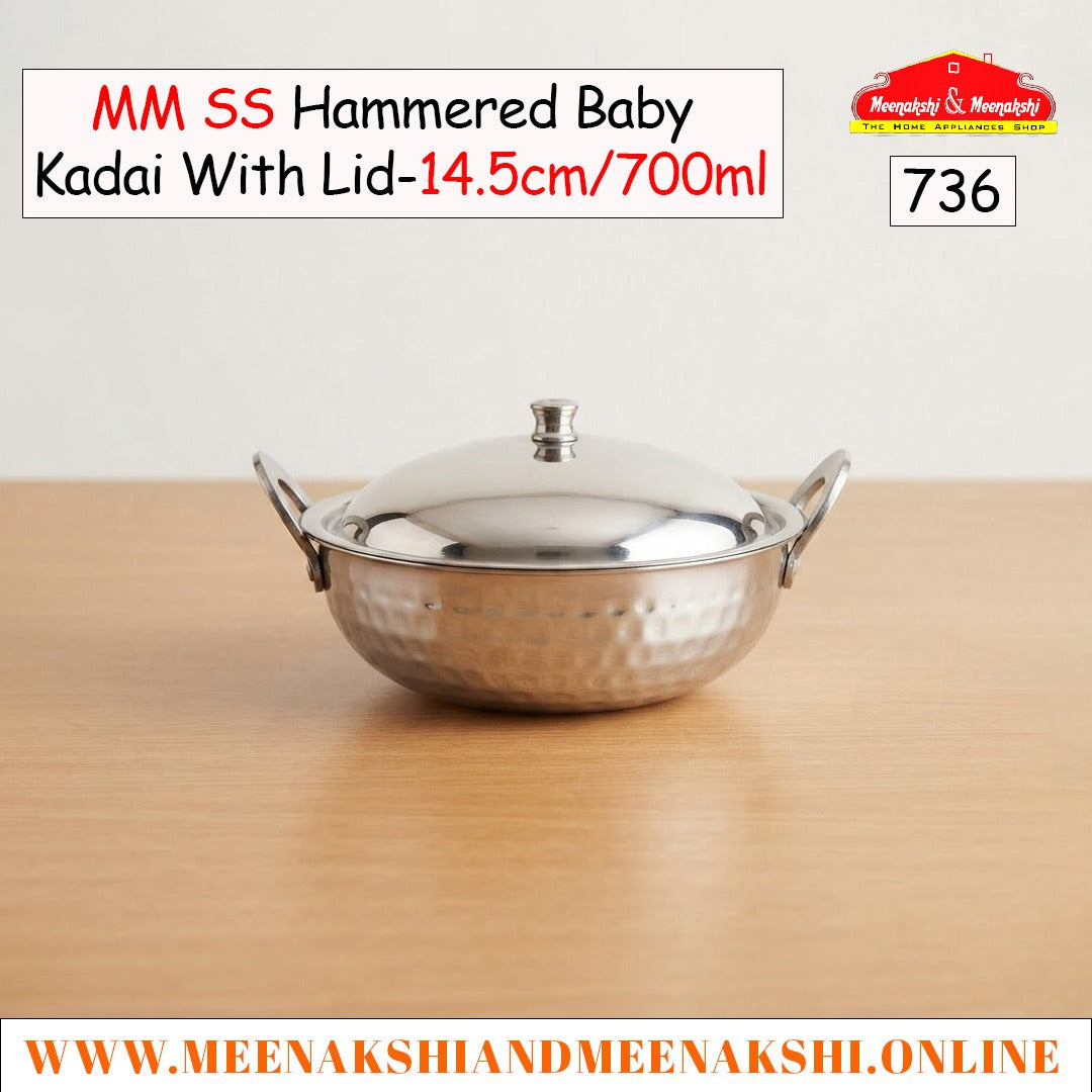 MM SS Hammered Baby Kadai With Lid