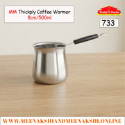 MM Thickply Coffee Warmer