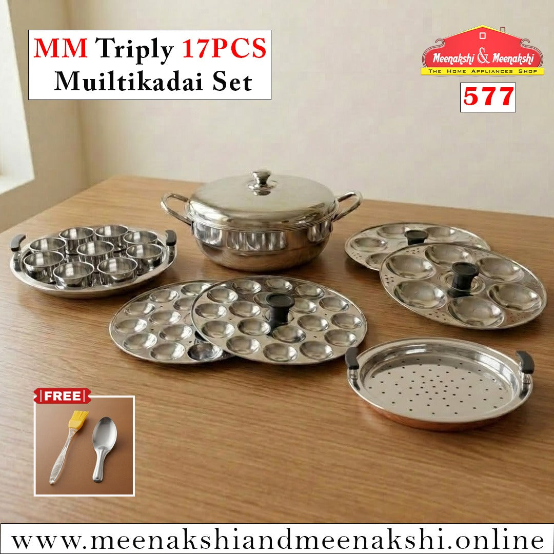 MM Triply 17PCS Multikadai Set 577