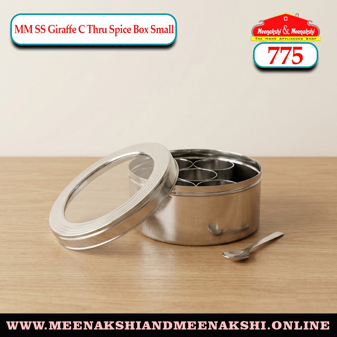 MM SS Giraffe C Thru Spice Box Small 775