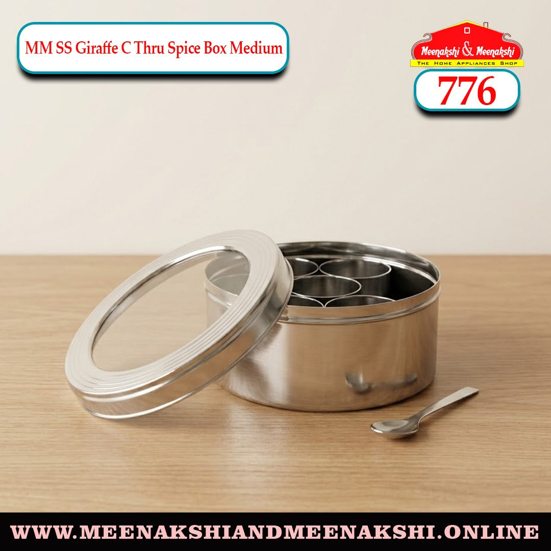 MM SS Giraffe C Thru Spice Box Medium 776