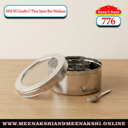 MM SS Giraffe C Thru Spice Box Medium 776