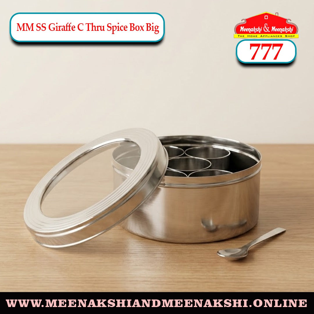 MM SS Giraffe C Thru Spice Box Big 777