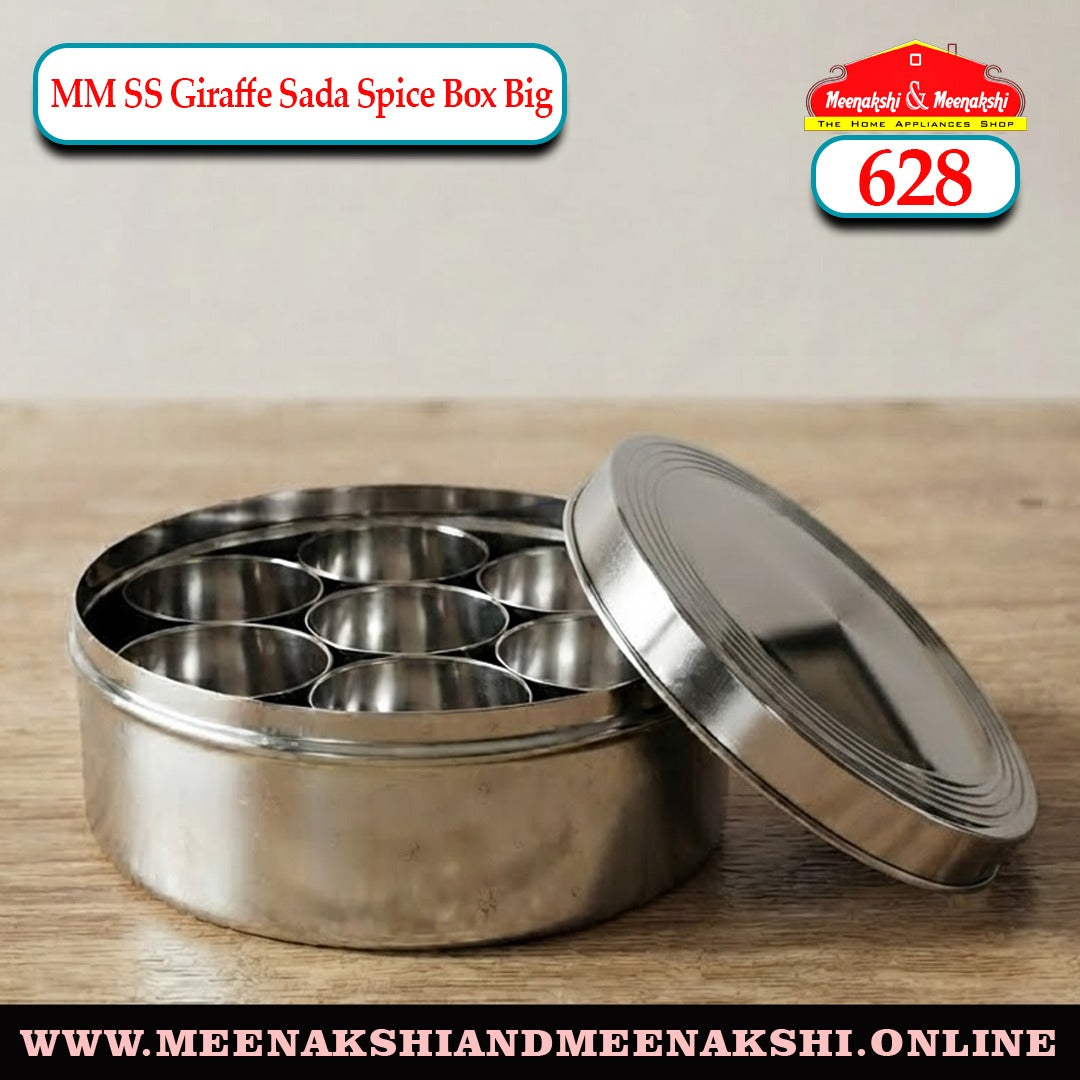 MM SS Giraffe Sada Spice Box