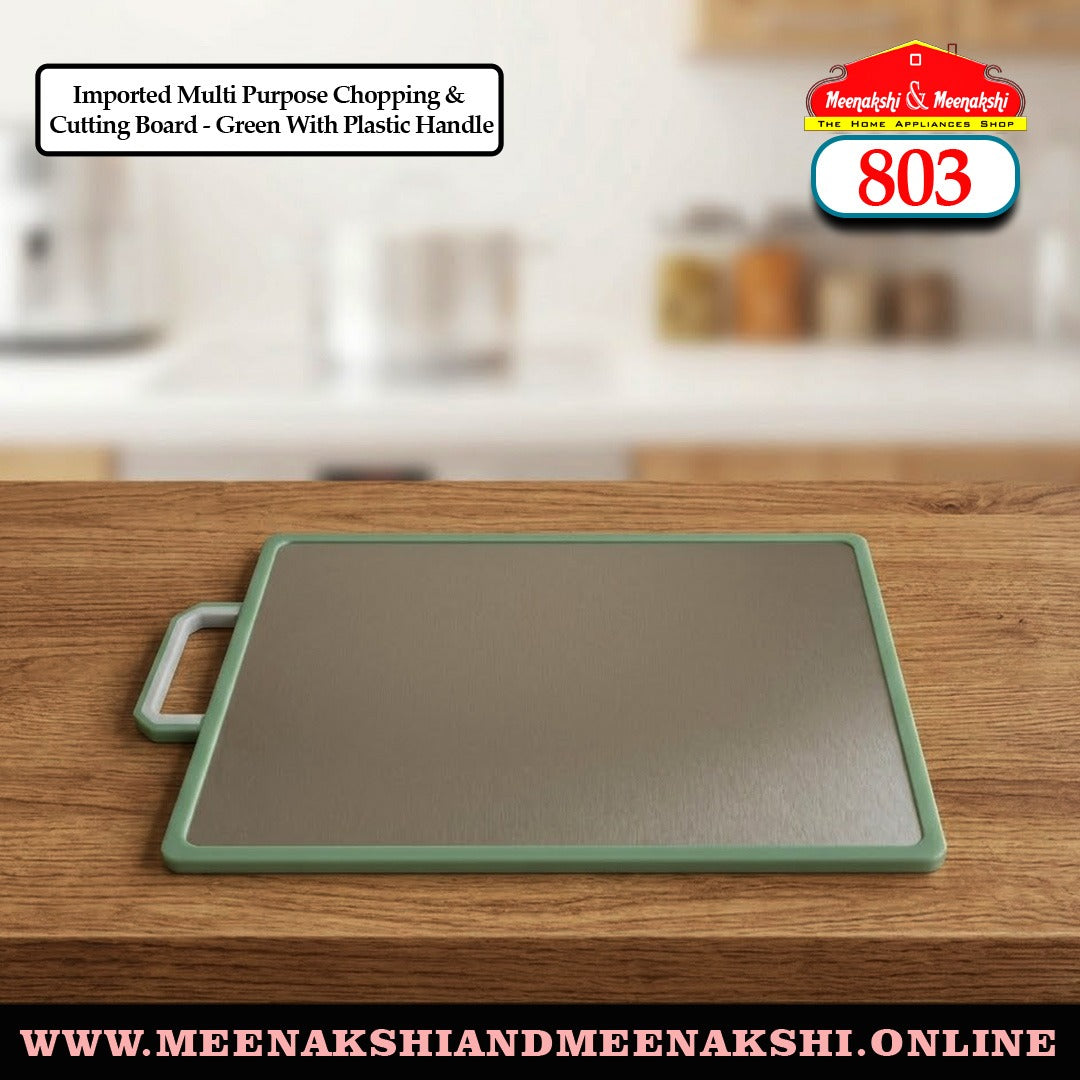 Imported Multi Purpose Chopping & Cutting Board